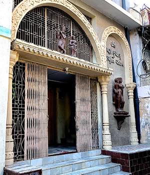Entrance to Swami Kripalvananda's Birth Home