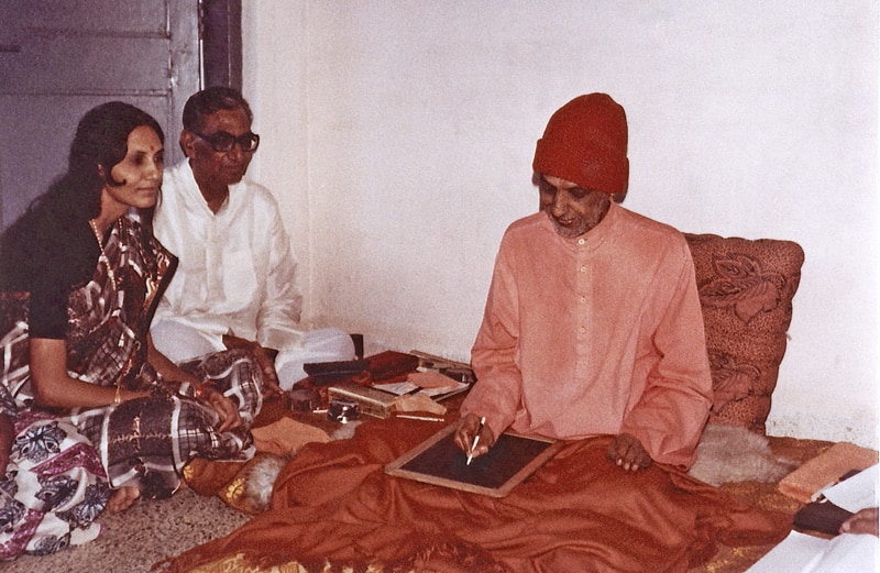 Mahasamadhi 1981. Swami Kripalvananda (Swami Kripalu) in Borivali, Mumbai – Ramanbhai Patel Residence