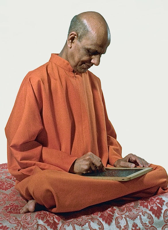 Swami Kripalvananda (Swami Kripalu) at Yogi Shanti Desai's Group Tour