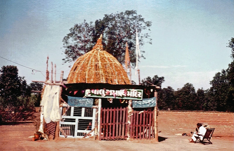 Mahasamadhi 1981. Bapuji (Swami Kriplalvananda, Swami Kripalu) is buried below the marigold temple. January 1982.