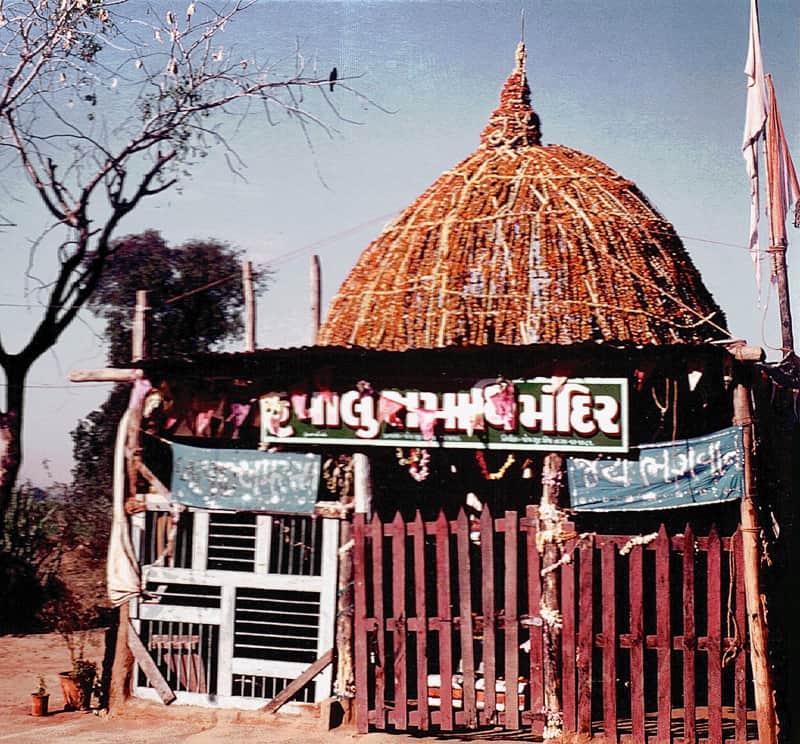 Mahasamadhi 1981. Evolution of Kripalu Samadhi Mandir, Krupalu Samadhi Mandir. Jayabhagwan.