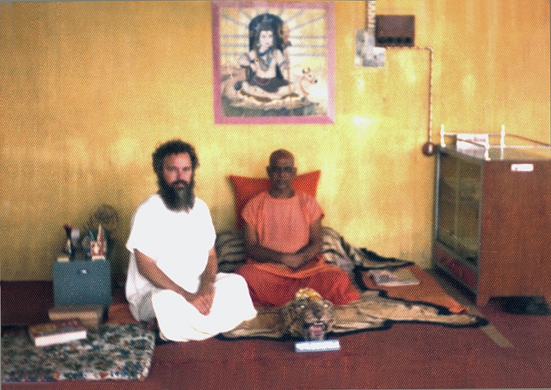 Yogeshwar Muni. Swami Kripalvananda (Swami Kripalu). Kayavarohan, India. 1973.