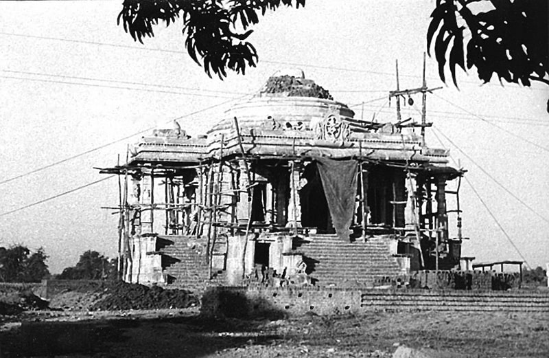 Brahmeshvara Jyotirshivalinga Temple. Shree Brahmeshvara Yog Mandir. 1973.