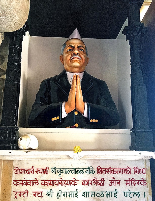 Brahmeshvara Jyotirshivalinga Temple. Kayavarohan Town's civic leader and the temple's trustee, the late Shri Hirabhai Shamalbhai Patel.