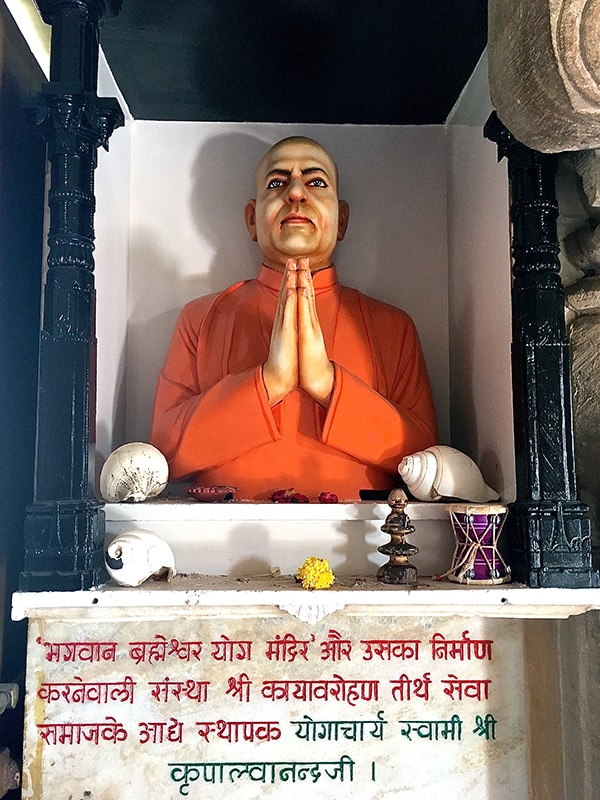 Bhagwan Brahmeshwar Yogi Mandir and its predestined institution Shree Kayavarothan Tirth Seva Samaj's original founder, Yogacharya Swami Shree Krupalvanandji.