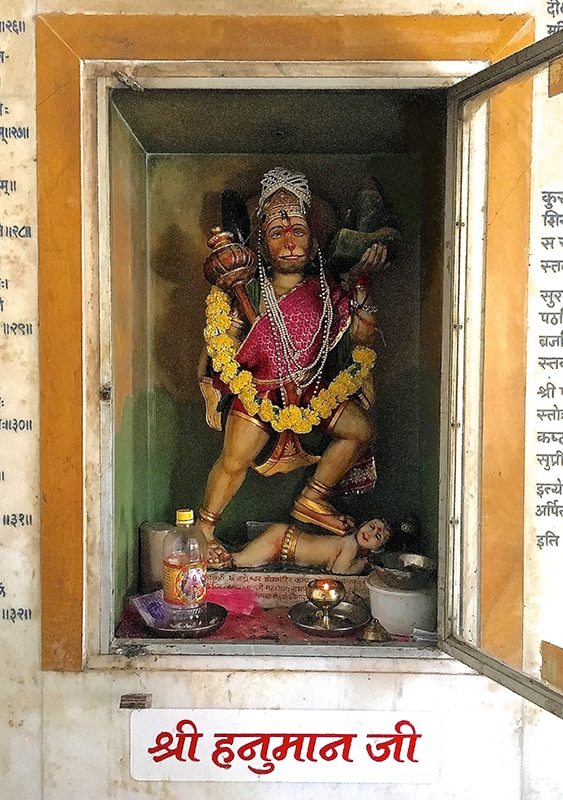 Brahmeshvara Jyotirshivalinga Temple. Shree Hanuman Ji