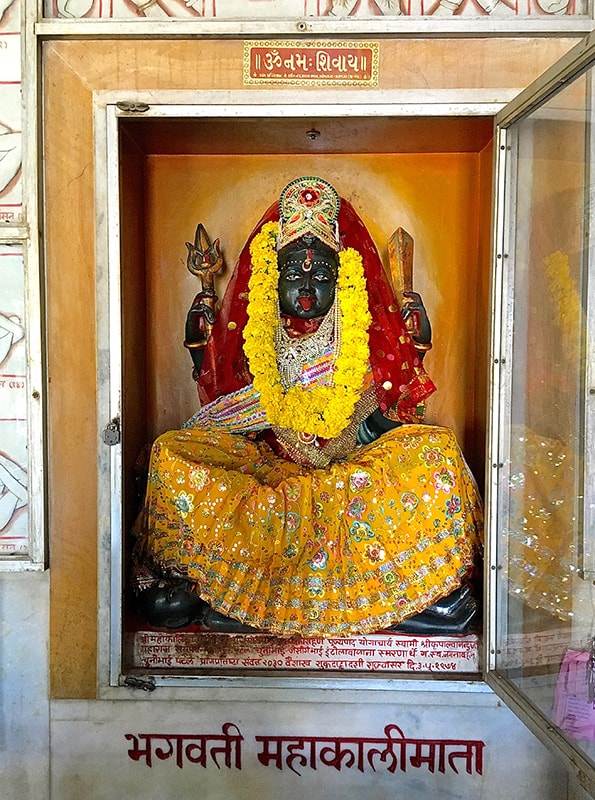Brahmeshvara Jyotirshivalinga Temple. Om Namah Shivay. Bhagwati Mahakalimata.