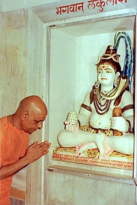Swami Kripalvananda (Swami Kripalu). Brahmeshvara Jyotirshivalinga Temple. Bhagwan Lakulish