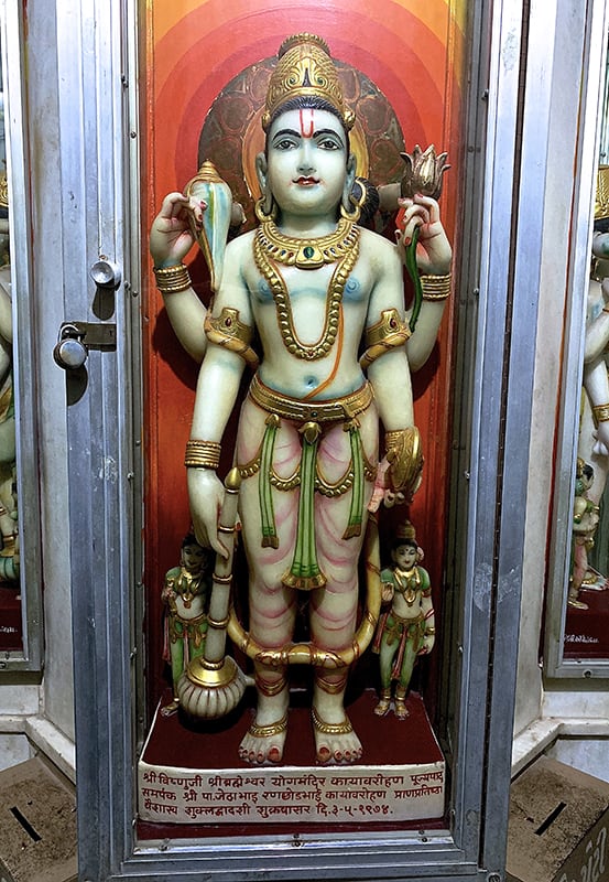 Brahmeshvara Jyotirshivalinga Temple. Shri Vishnuji Pradhyumn