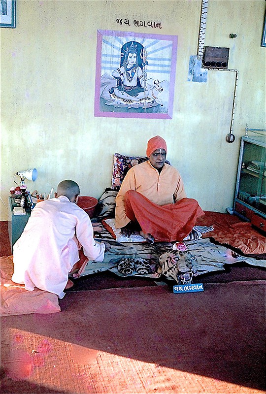 Brahmeshvara Jyotirshivalinga Temple. Swami Kripalvananda (Swami Kripalu). Atithi Aavas.