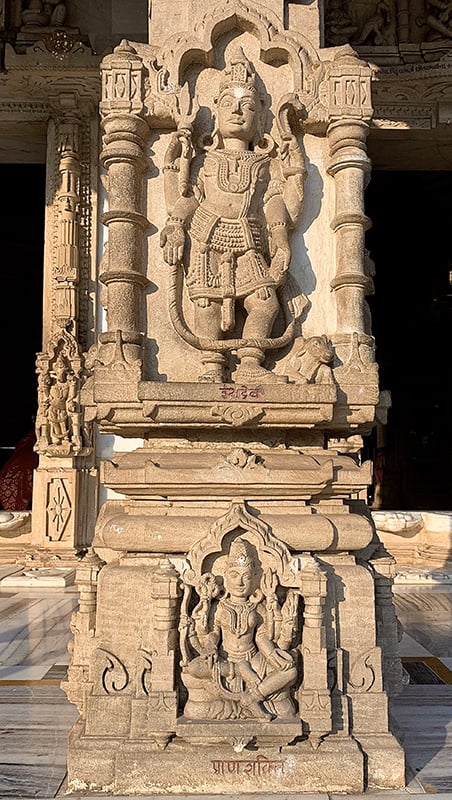 Brahmeshvara Jyotirshivalinga Temple. Ishdeva Pranshakti.