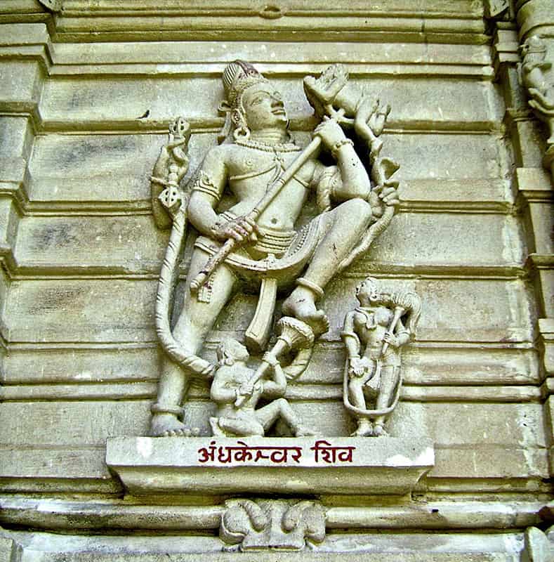 Brahmeshvara Jyotirshivalinga Temple. Andhkeshwar Shiv.
