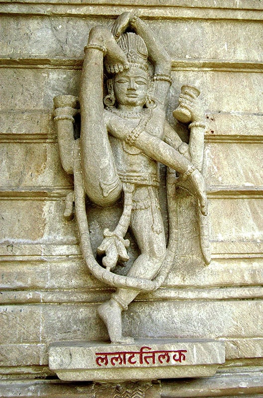 Brahmeshvara Jyotirshivalinga Temple. Lalattilak.
