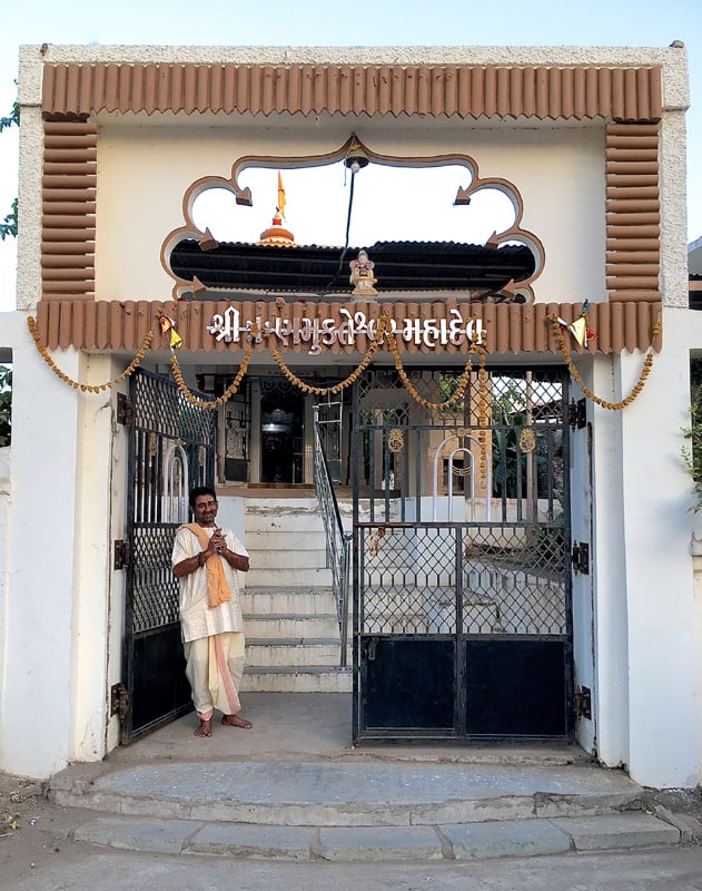 Runamukteshwar Mahadev