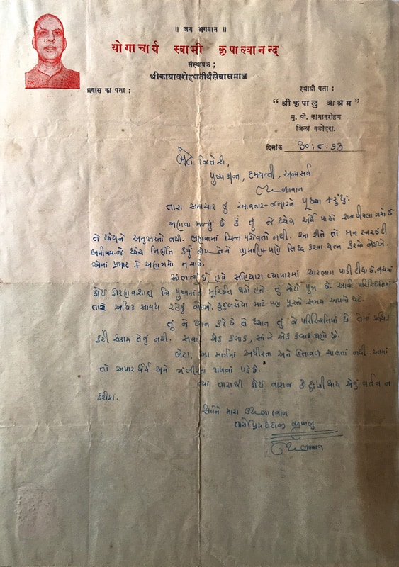 Swami Kripalvananda's (Swami Kripalu's) correspondence with Jitesh Parikh, a devoted sadhaka.