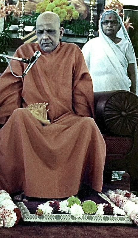 Swami Kripalvananda (Swami Kripalu) and Radhaba Panchal