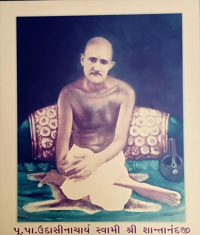 Post Cards, Posters, and Wall Plaques related to Swami Kripalvananda (Swami Kripalu)