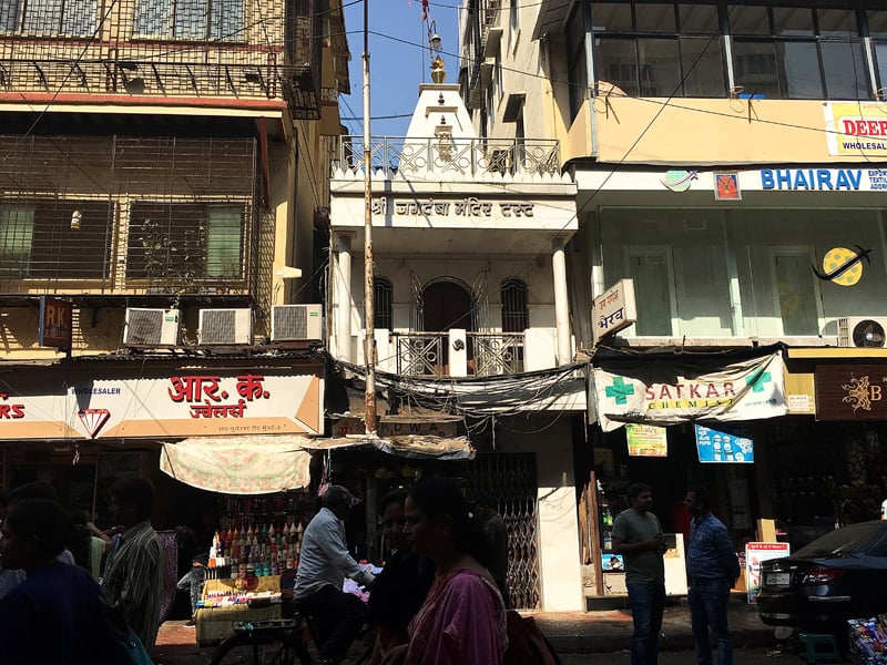 Small temple where Swami Kripalvananda (Swami Kripalu) met his Guru Pranavananda in the Bhuleshwar area of Mumbai.